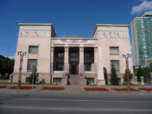 Красноярский краевой музей