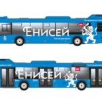 Новости транспорта Красноярска