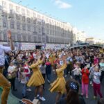 Городские праздники и мероприятия